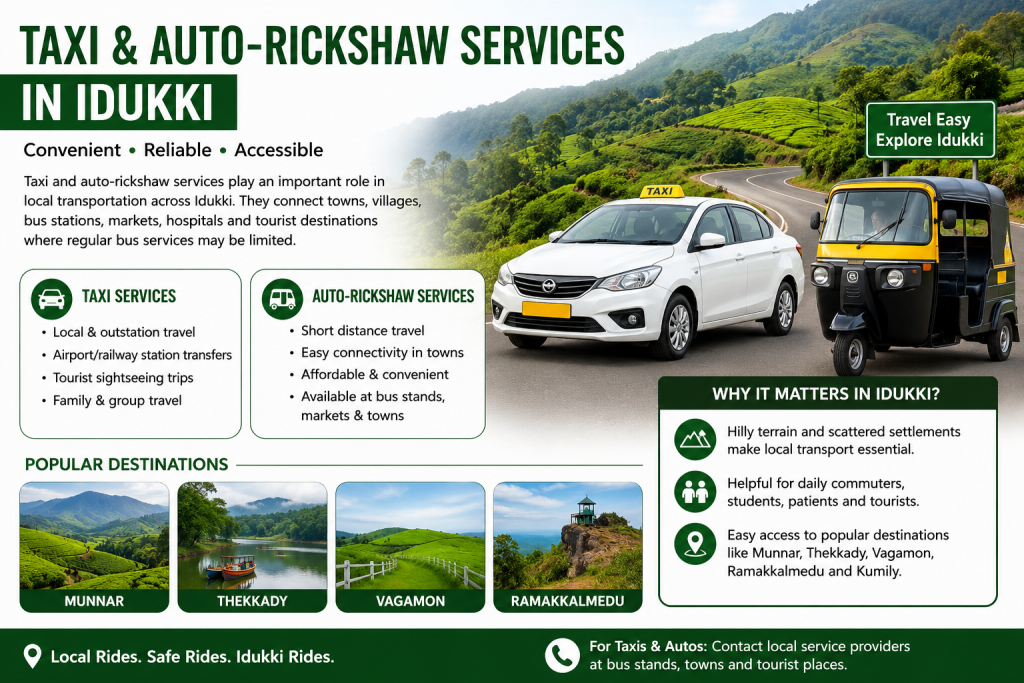 riksha