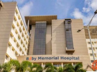 Home baby memorial hospital 924x462