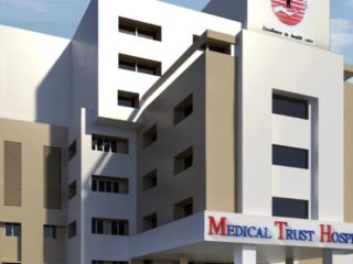 Home medical trust hospital 924x462