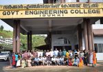 Government Engineering College Idukki