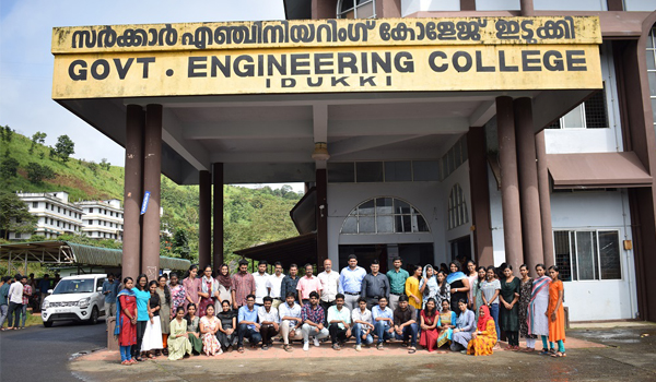 Government Engineering College Idukki
