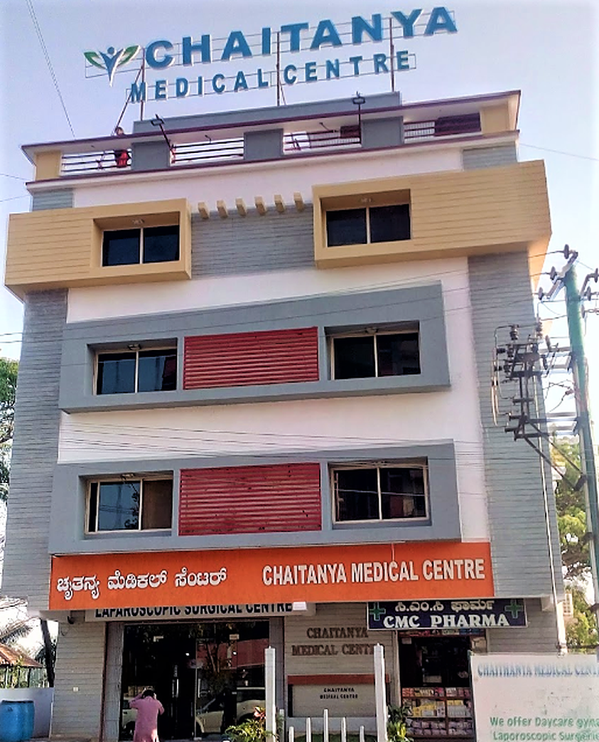 Chaithanya Computerised Clinical Lab