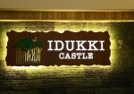 Hotel Idukki Castle