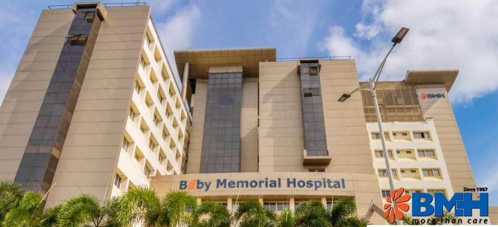 Baby Memorial Hospital