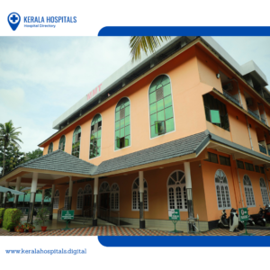 Mundakayam Medical Trust Hospital