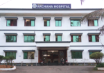 Archana Hospital
