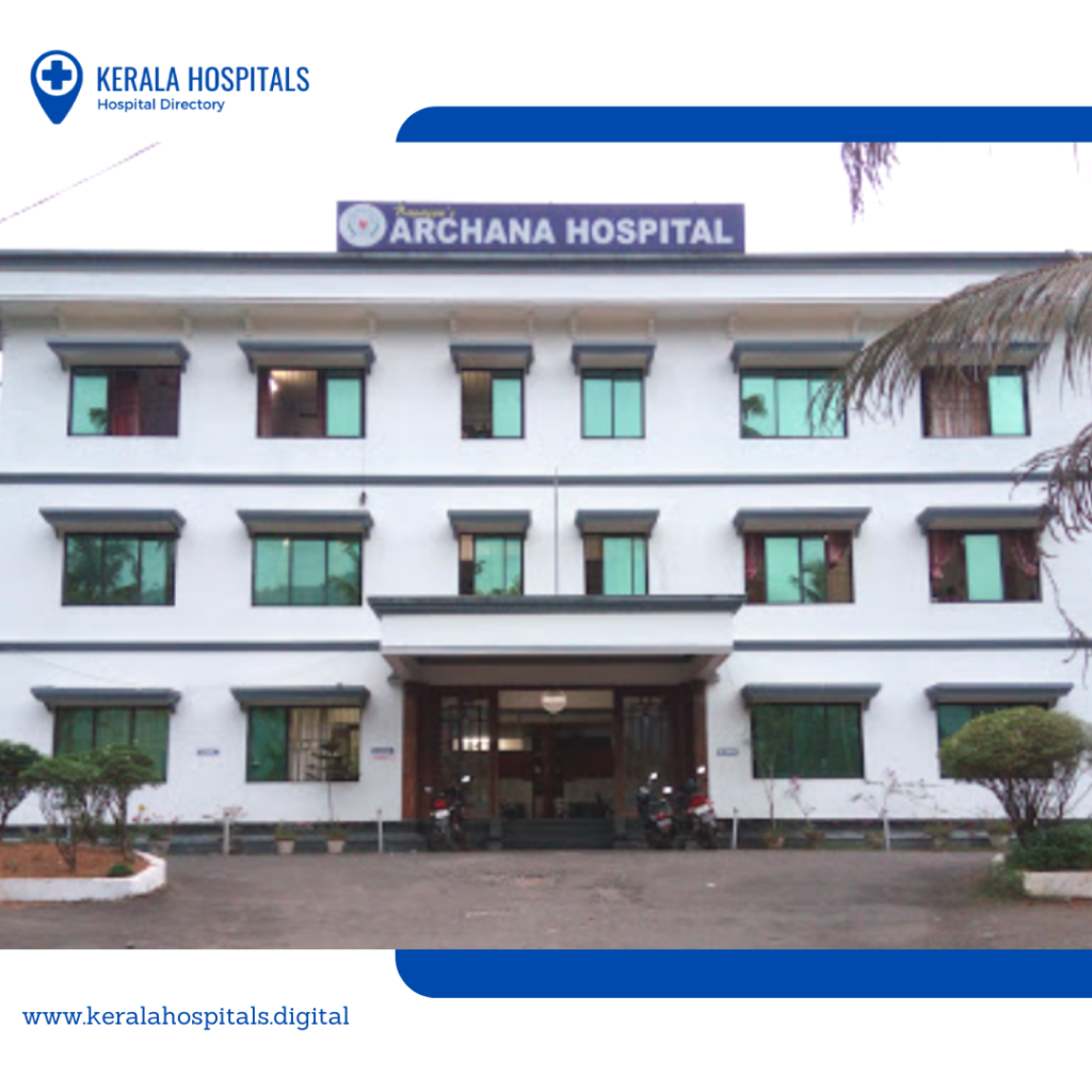 Archana Hospital