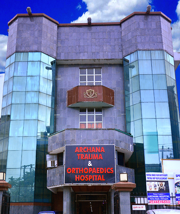 Archana Hospital