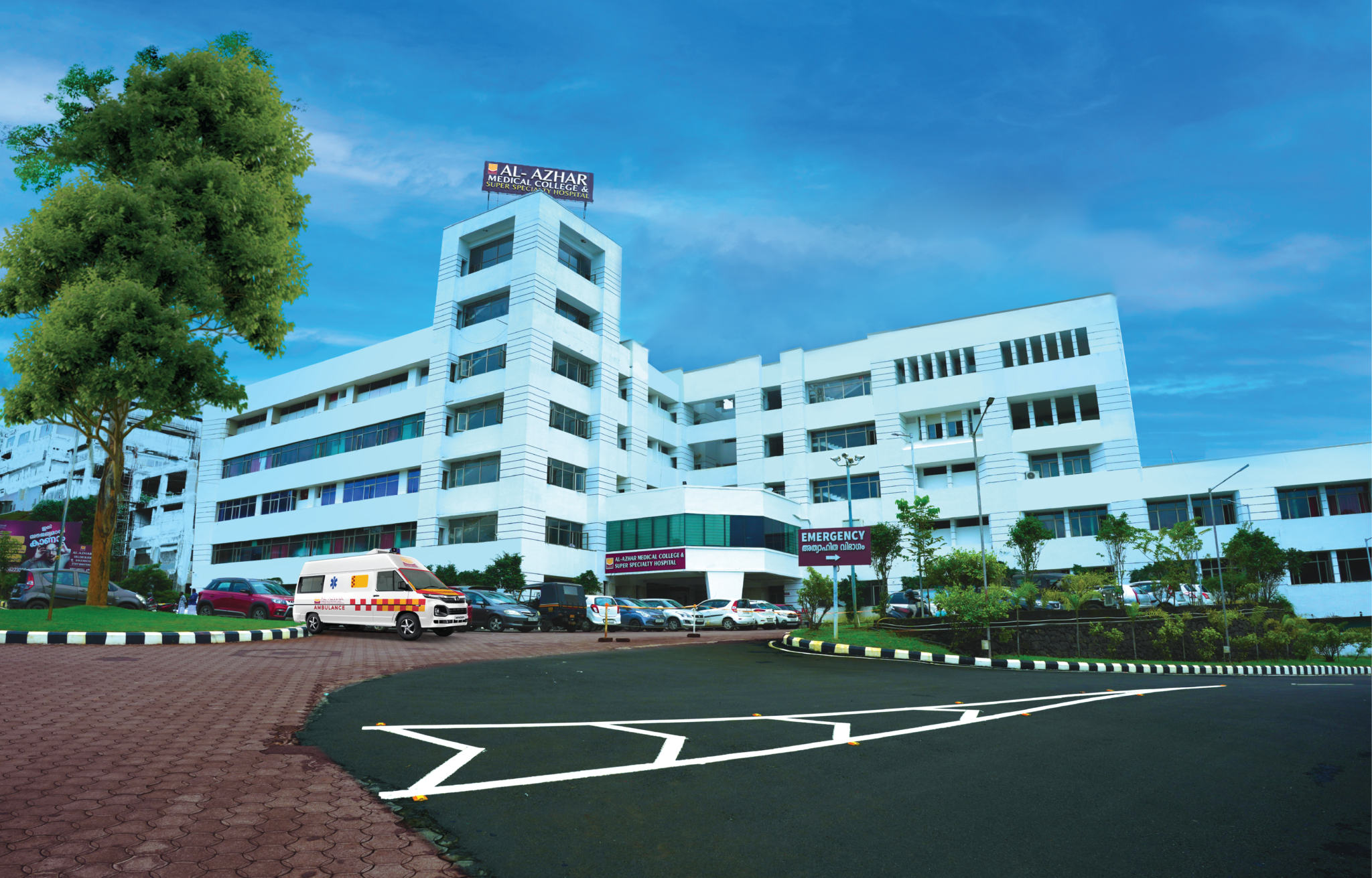 Al Azhar Medical College & Super Speciality Hospital