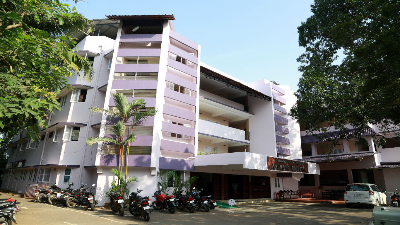 Archana Hospital