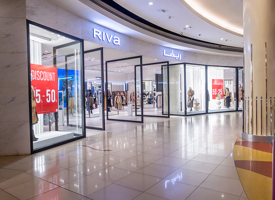 Thekkedath Riva Shopping Complex