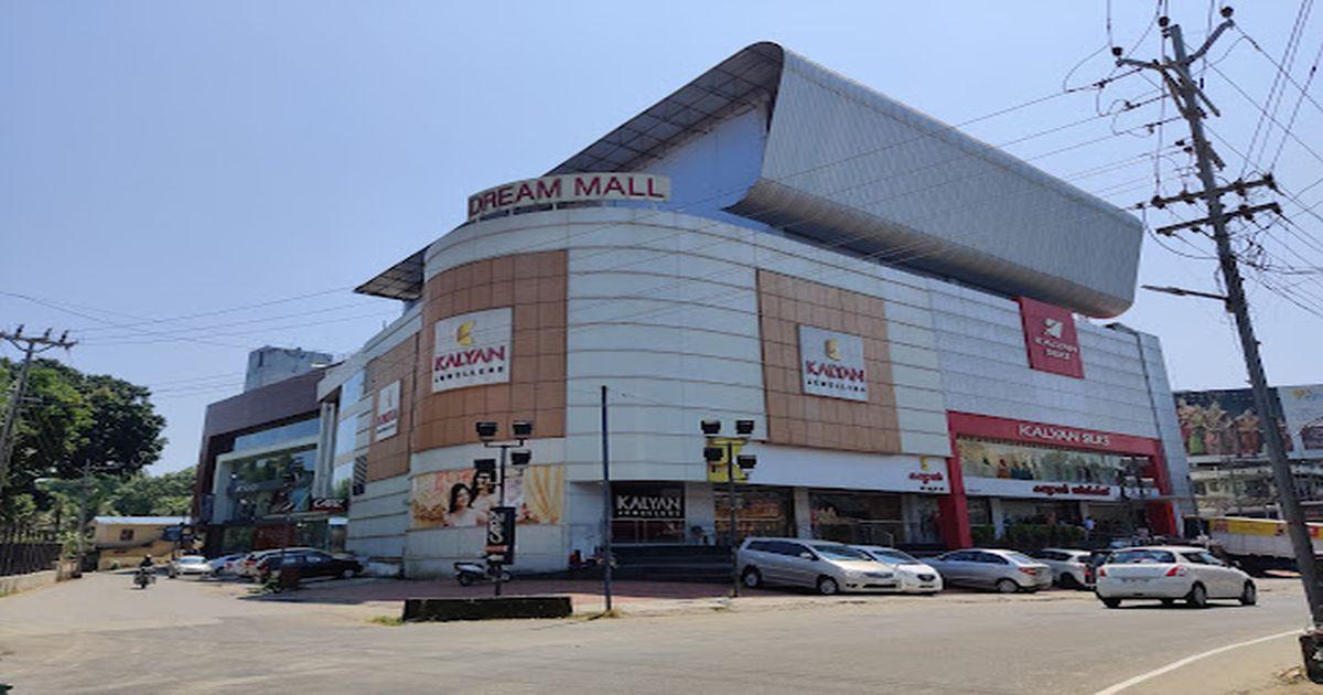 Dream Mall Thodupuzha