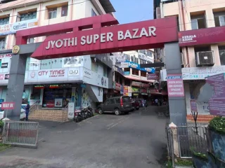 jyothi super bazar thodupuzha 1 1
