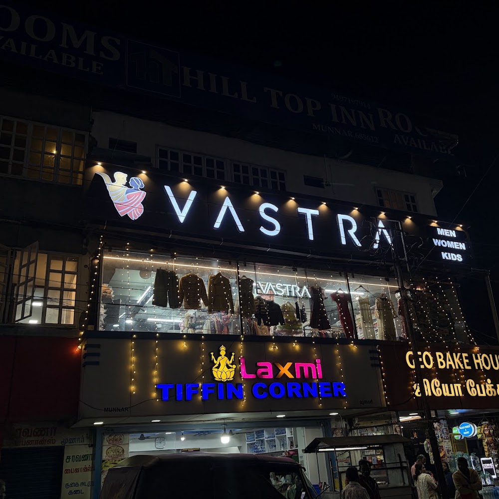 Vastra The Clothing Store